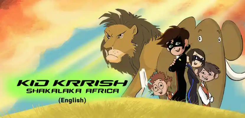 Kid Krrish - Shakalaka Africa (English)