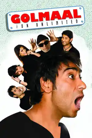 Golmaal - Fun Unlimited