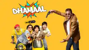 Dhamaal